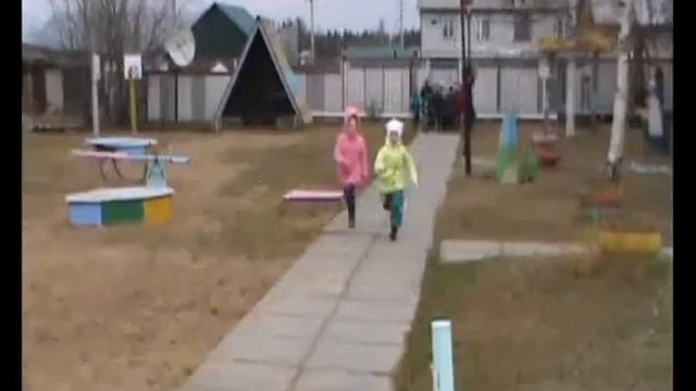 "Малые осенние олимпийские игры - 2011" смотреть онлайн