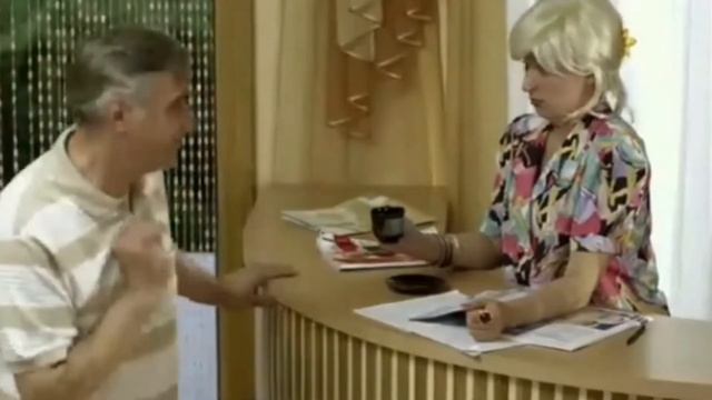 мем не ну что за люди а? смотреть онлайн