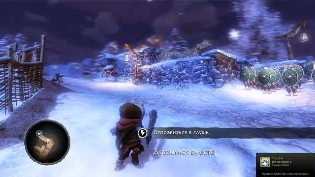 Играем в Overlord 2 Часть 1 [Злодейчик :D] смотреть онлайн