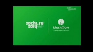 Анонсы, заставки и рекламный блок Пятница! (04.01.2014)