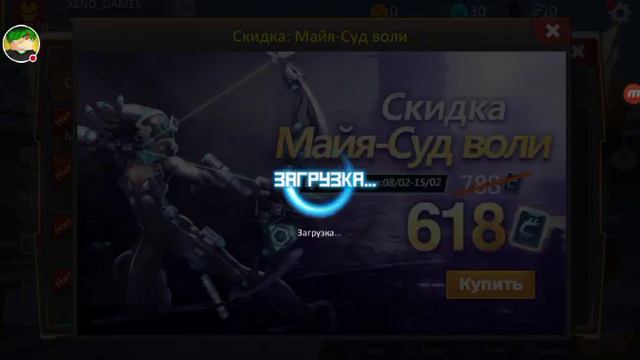 Stream By *XENO* ПО разным играм Ни оценки ни пиара просто игра!!! смотреть онлайн