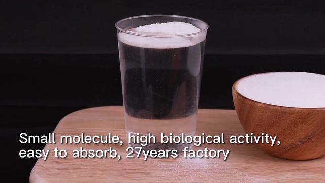 Marine cod collagen peptide powder смотреть онлайн