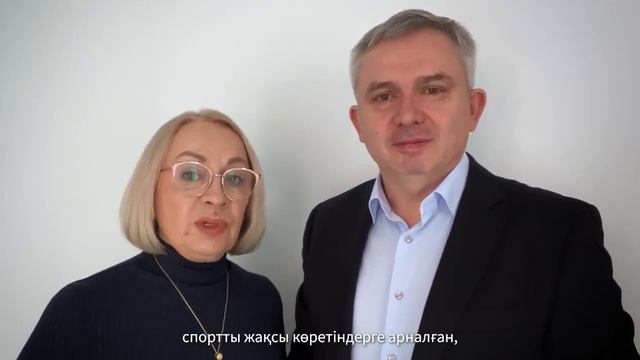 Новая стратегия Компании AMWAY