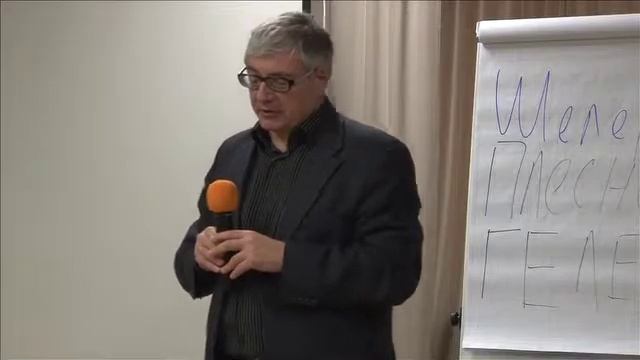 Пол века филосовской антропологии (Александр Фридрихович Филлипов) смотреть онлайн