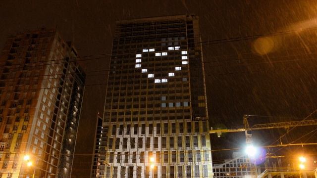 Где фантом я тебя люблю (speed Up)