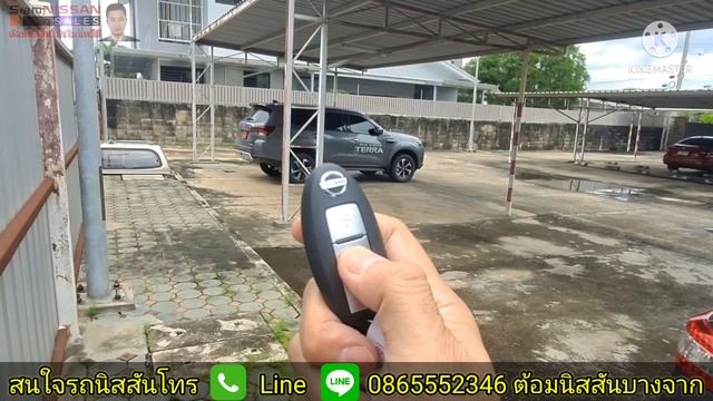 5 วิธี เปิด-ปิด ฝาท้ายไฟฟ้า - Nissan Terra ใหม่ смотреть онлайн