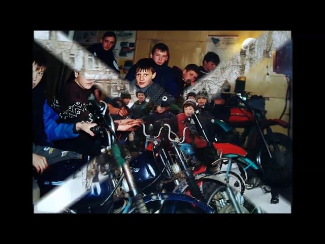 Рёв моторов сотрясает наши города. смотреть онлайн