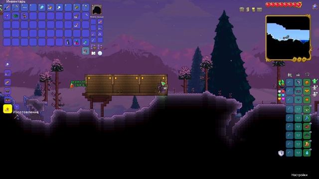 Безумная террария | Часть 1 смотреть онлайн