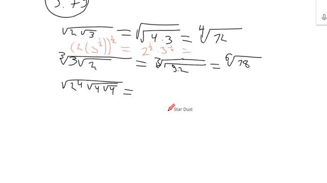 Дробно рациональная степень Свойство корень под корнем Д201 смотреть онлайн