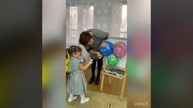 День матери во второй младшей группе смотреть онлайн