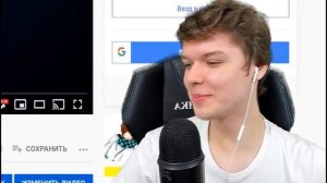 Лололошка СМОТРИТ свои СТАРЫЕ Видео ? • Старый Лололошка ?