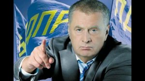«Как Жириновский спасал Аркадия Кобякова» авторская песня Михаила  Калинина