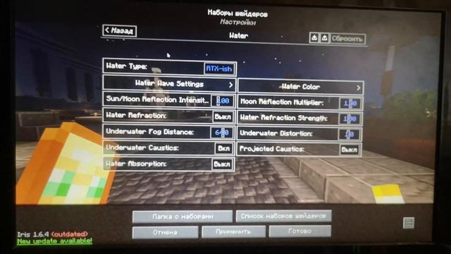 ОБЗОР НА RTX 4060!