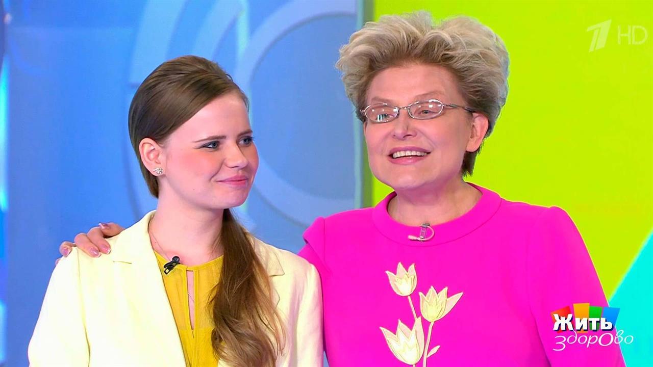 Первый канал