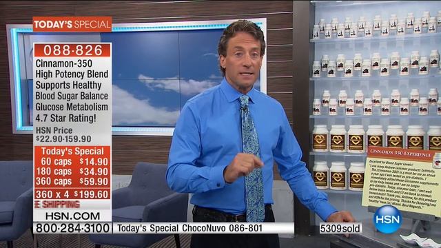 HSN | Andrew Lessman Your Vitamins 20th Anniversary 10.16.2016 - 12 AM