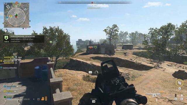 COD Warzone DMZ mode смотреть онлайн