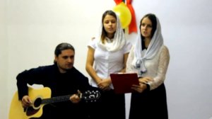 cover Гвадалахара - Молитва Богородице