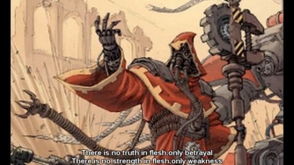 HMKids - Adeptus Mechanicus (Адептус Механикус)