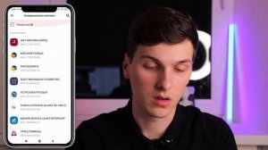 Как оплатить коммунальные услуги в приложении Альфа Банк