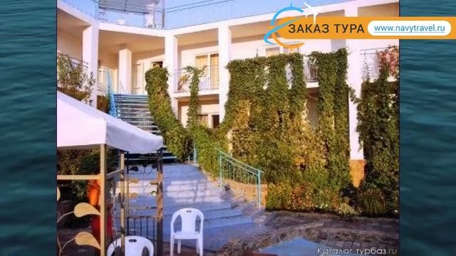 СОЛНЕЧНЫЙ БРИЗ 2* Россия Крым обзор – отель СОЛНЕЧНЫЙ БРИЗ 2* Крым видео обзор смотреть онлайн