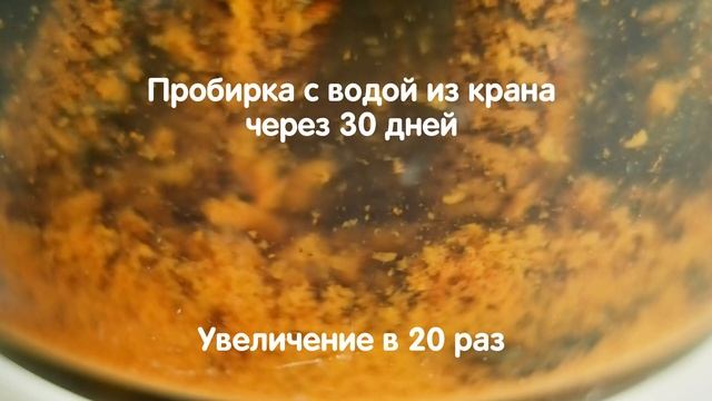 котловая вода warme gidro смотреть онлайн