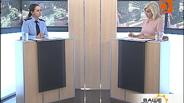 16.01.2019 Трудовой и гражданско-правовой договоры: в чём разница? Прокуратура Куйбышевского района.