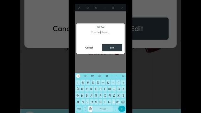 Туса с Холстом