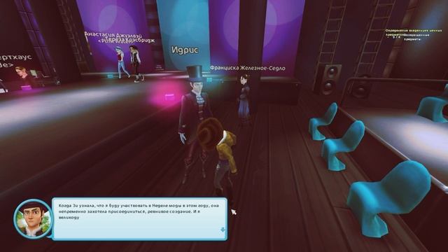 || StarStableOnline || [SSO] -Обновление.Неделя моды и многое другое смотреть онлайн