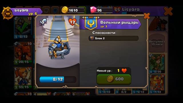 Heroes of magic:card battle RPG-Люди или демоны,кто лучше? смотреть онлайн
