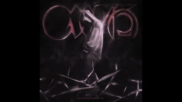 Кишлак - 15 препаратов (speed up) смотреть онлайн