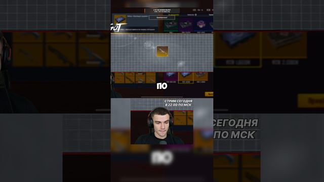 УПАЛА ЛУЧШАЯ ПУШКА!!! смотреть онлайн