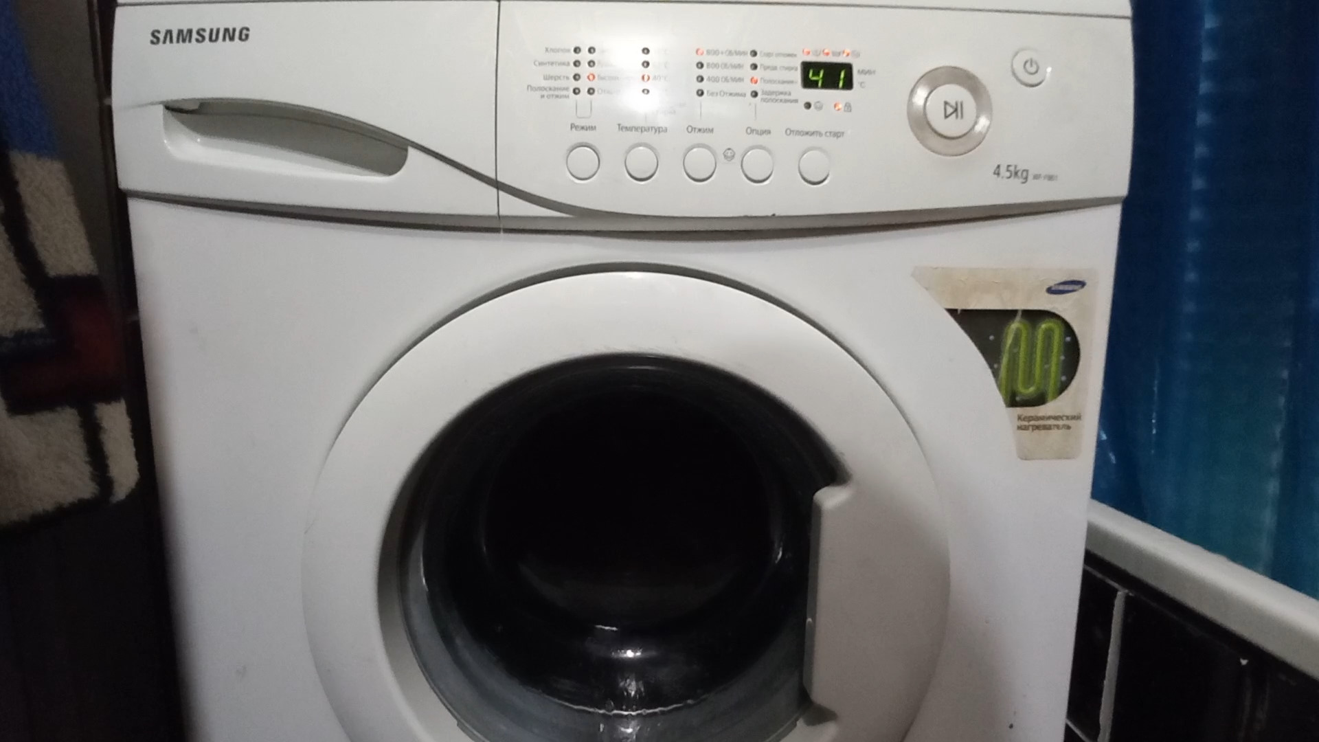 Не отжимает или не крутиться барабан / Стиральная машина samsung WF-F861 смотреть онлайн