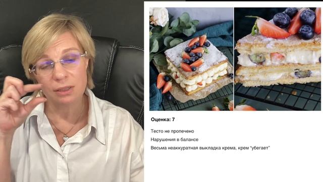 Базовый курс - 8, разбор ДЗ. Мильфей. смотреть онлайн