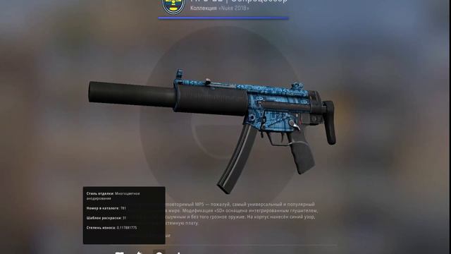 КРАФТ CS:GO ОЧЕНЬ ВЫГОДНО НО НЕ СЕГОДНЯ АХАХАХАХА смотреть онлайн