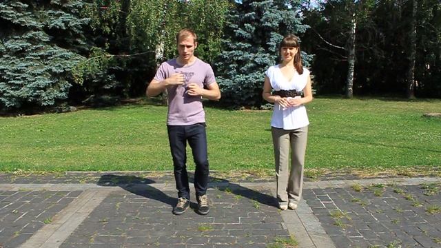 Salsa lesson №1. Basic steps смотреть онлайн