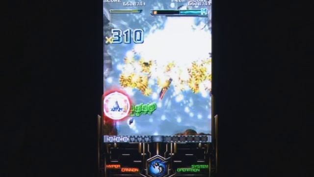 Dodonpachi Resurrection iPhone Gameplay Review - AppSpy.com смотреть онлайн