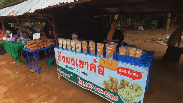 Сюда едут за прохладой и туманом. Провинция Петчабун. Район Khao Kho (Кхао Кхо).