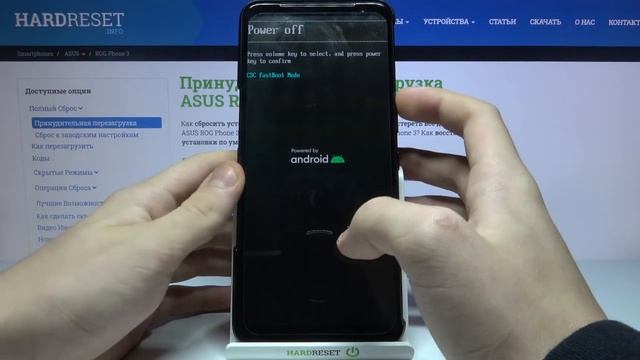 Как войти в режим восстановления на ASUS ROG Phone 3? / Вход в рекавери мод на ASUS ROG Phone 3 смотреть онлайн
