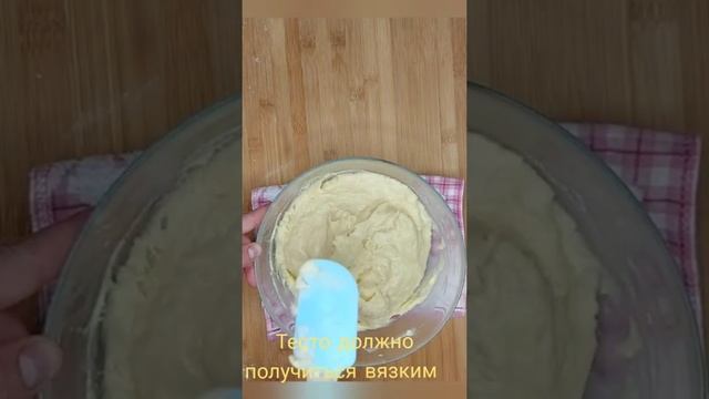 Пряники "РАФАЭЛЛО"вы влюбитесь в этот рецепт!как приготовить пряники. смотреть онлайн