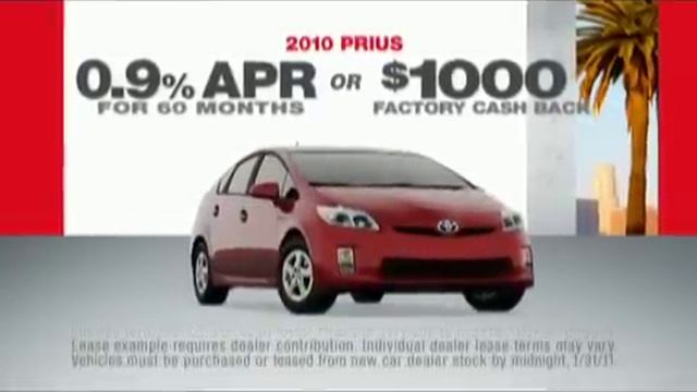 Toyota Prius Commercial, 2011 смотреть онлайн