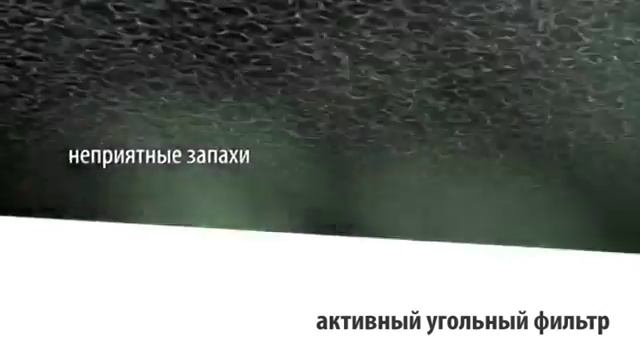 Презентация воздухоочистителей Stadler Form Viktor смотреть онлайн