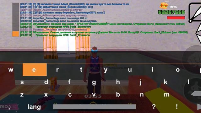 зачем сбивать 2 раз(((((( смотреть онлайн