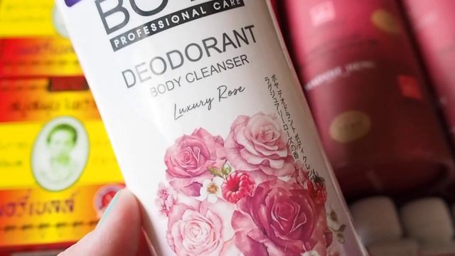 Натуральная косметика, товары из Тайланда под заказ. #органика #здоровье #тайскийбокс #бьютиблоггер