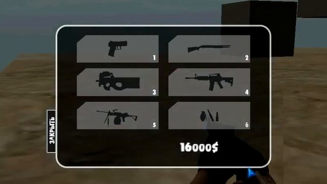 Operation Unity - Android Only смотреть онлайн