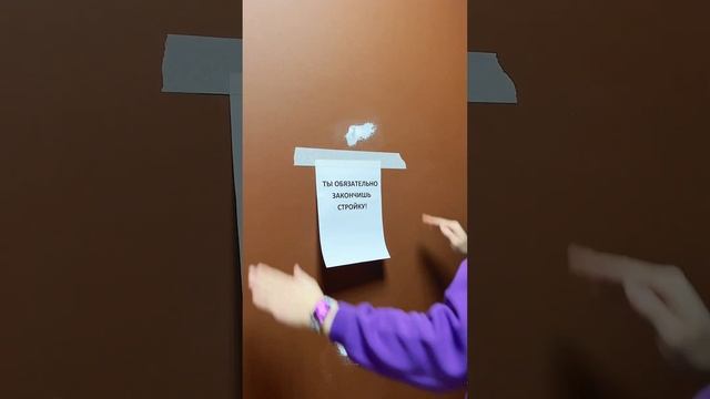 Отправь тому самому другу ? смотреть онлайн