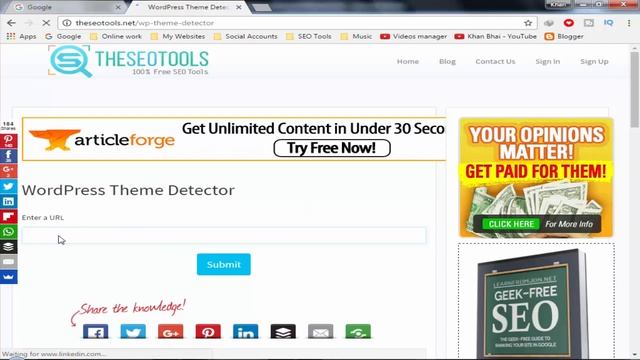 How to know which wordpress theme a site is using urdu hindi tutorial 2016 смотреть онлайн