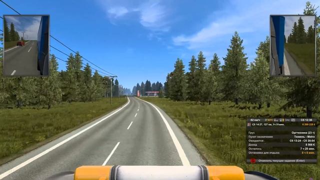 ETS 2: Екатеринбург - Тюмень. Урал-6464