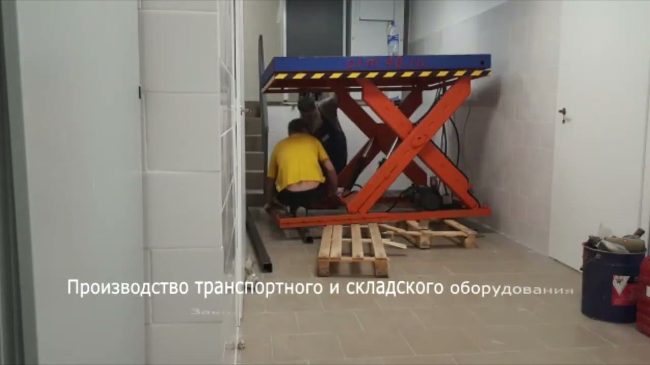 Монтаж гидравлического подъемника смотреть онлайн