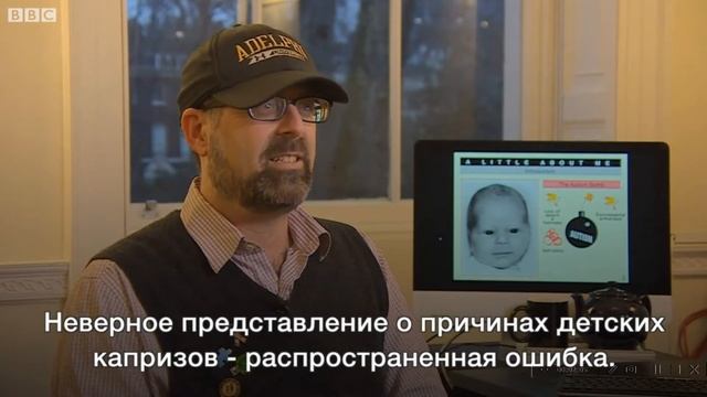 Как мальчик с аутизмом стал профессором 2018 смотреть онлайн