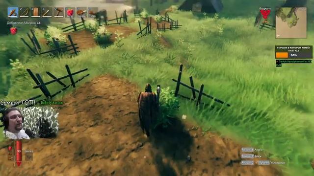 Valheim◾️СЛАБАЯ ГРАФИКА-ИНТЕРЕСНЫЙ ГЕЙМПЛЕЙ◾️ОБЗОР смотреть онлайн
